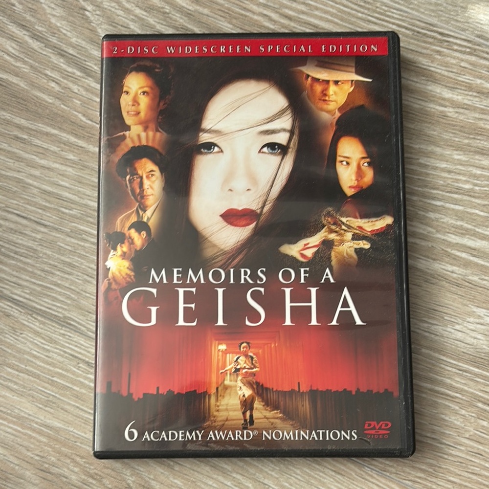 Memoirs of a Geisha DVD - Special Edition